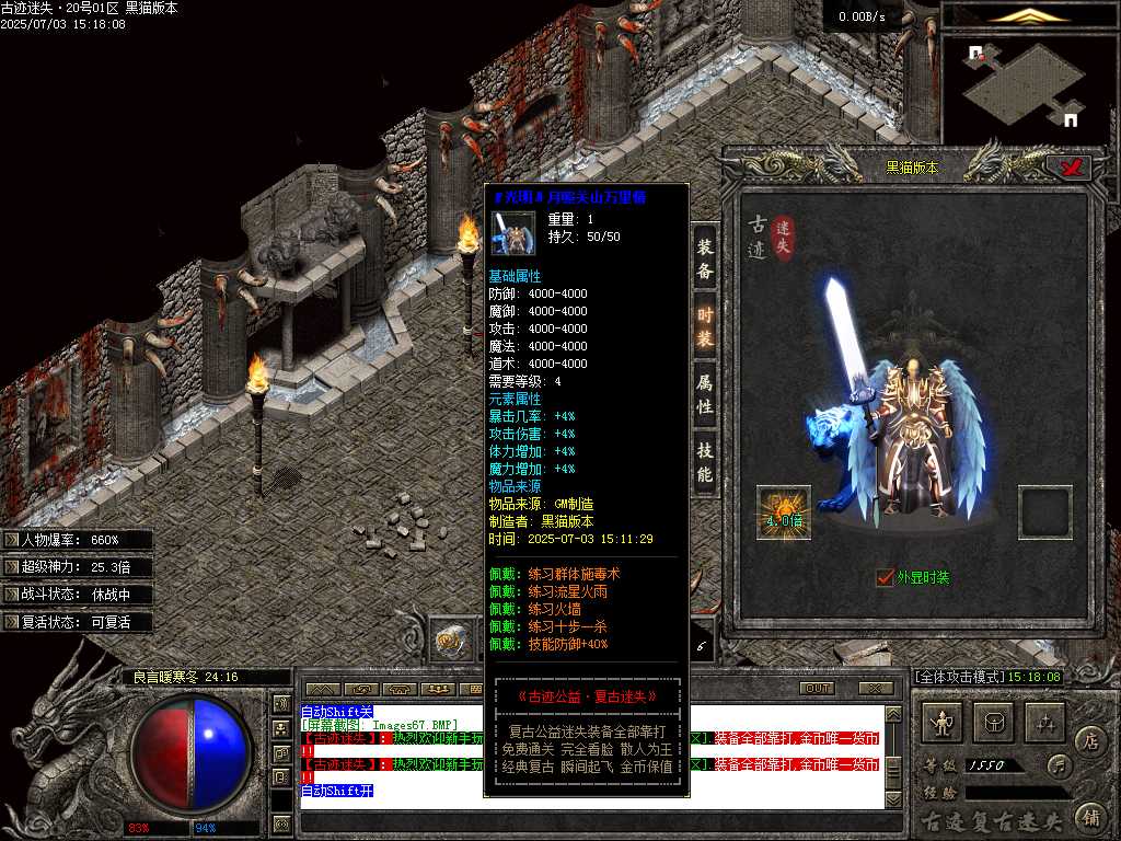 Images68.BMP