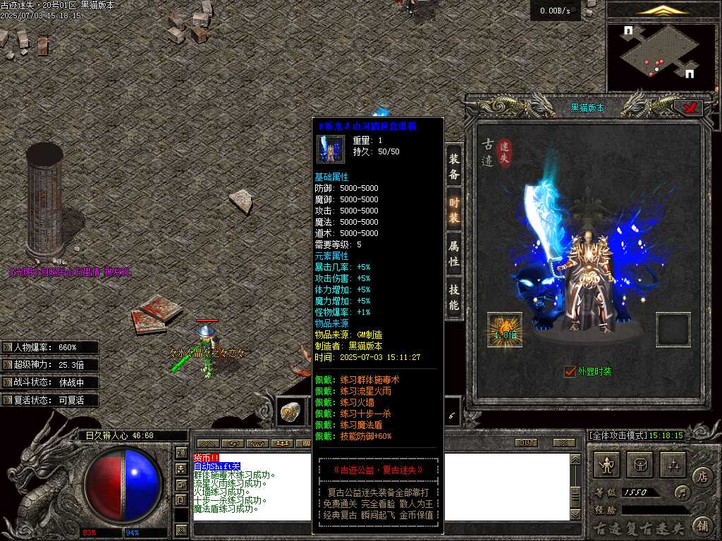 Images69.BMP