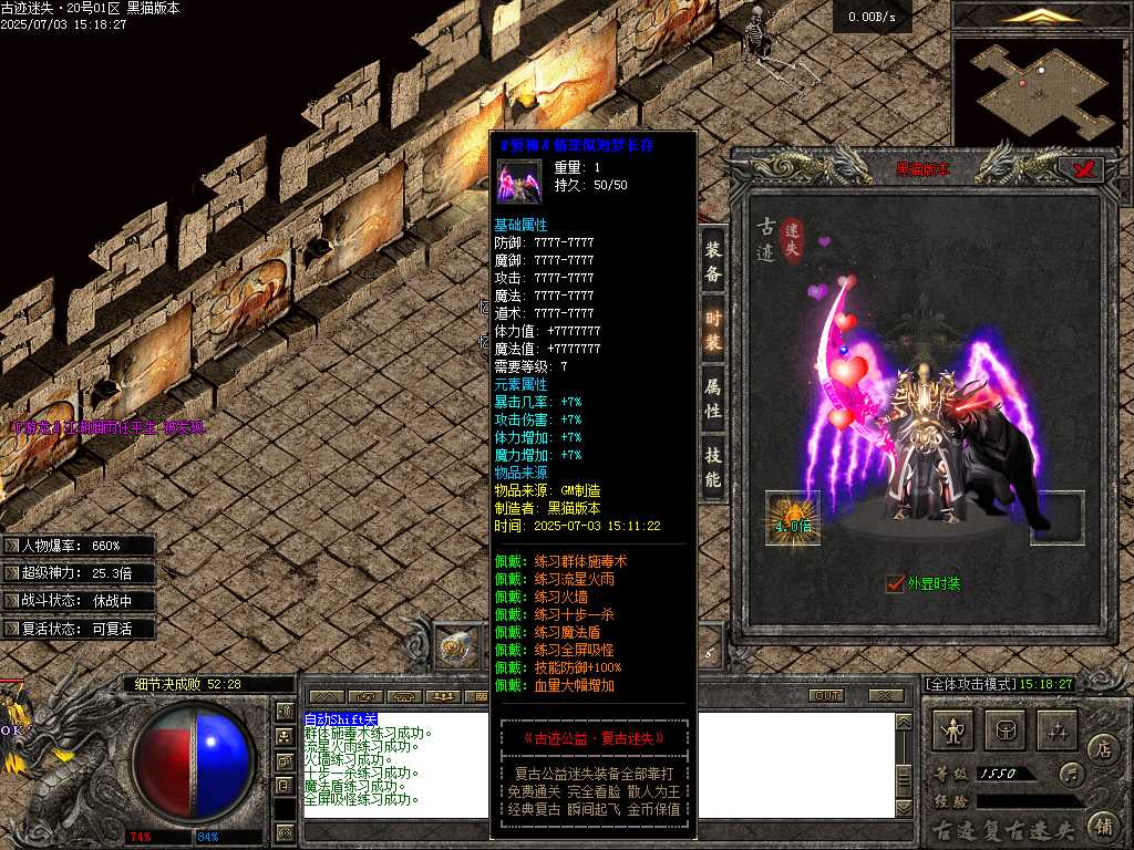 Images71.BMP