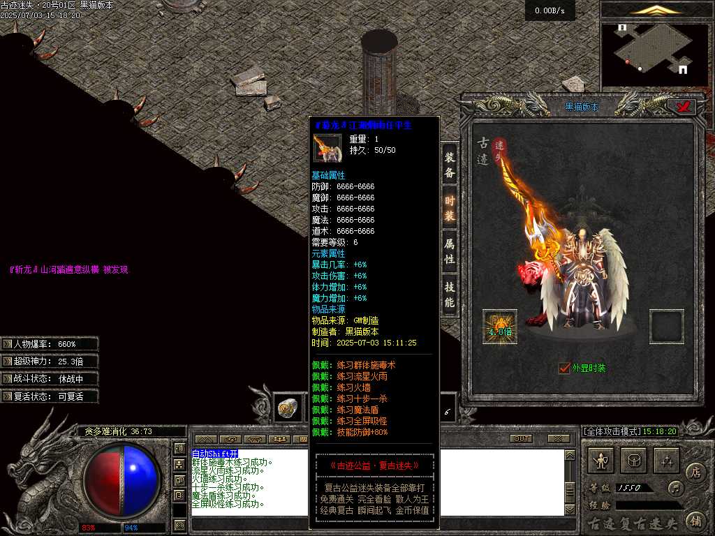 Images70.BMP