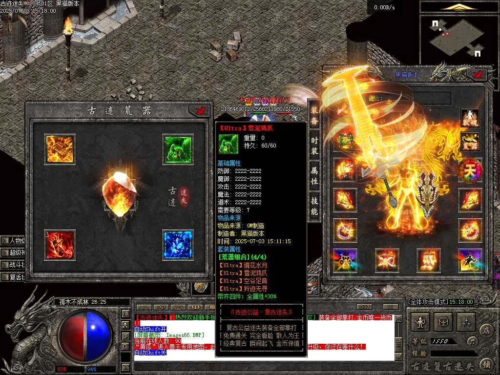 Images67.BMP