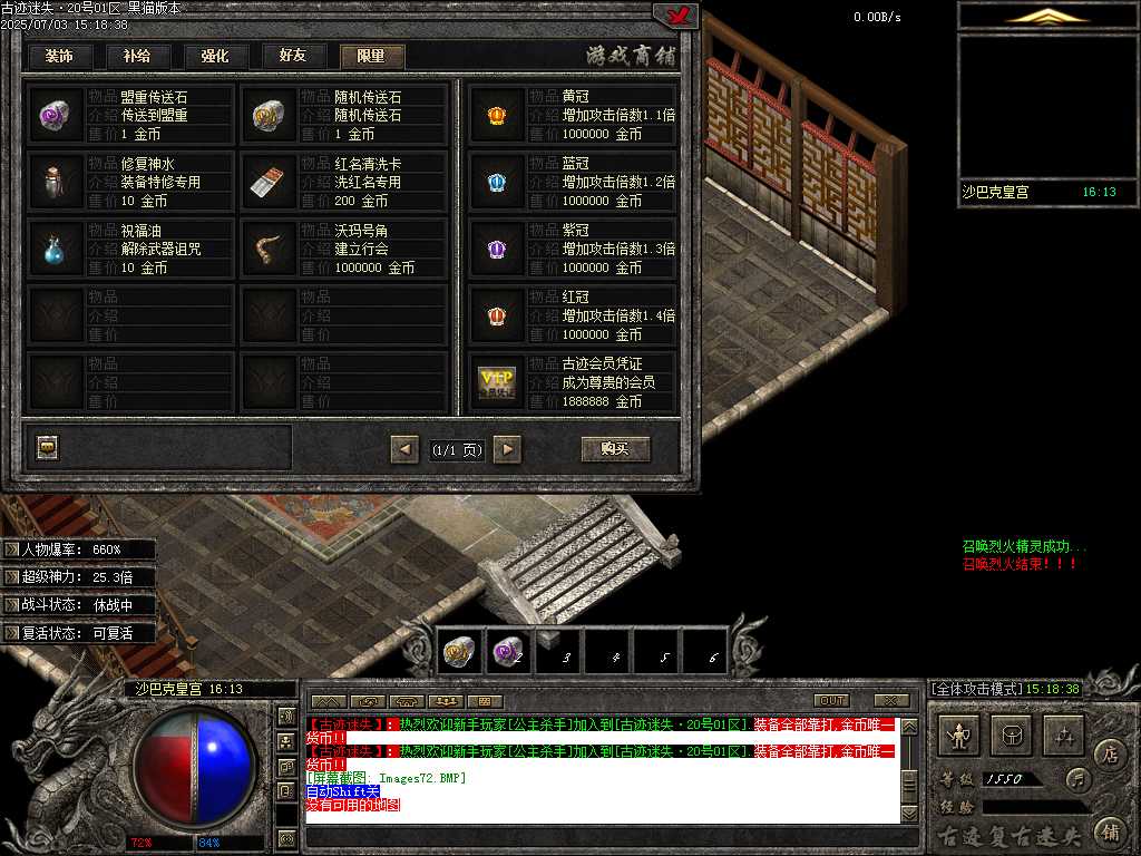 Images73.BMP