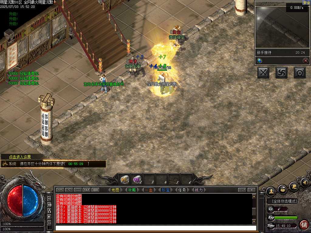 Images02.BMP