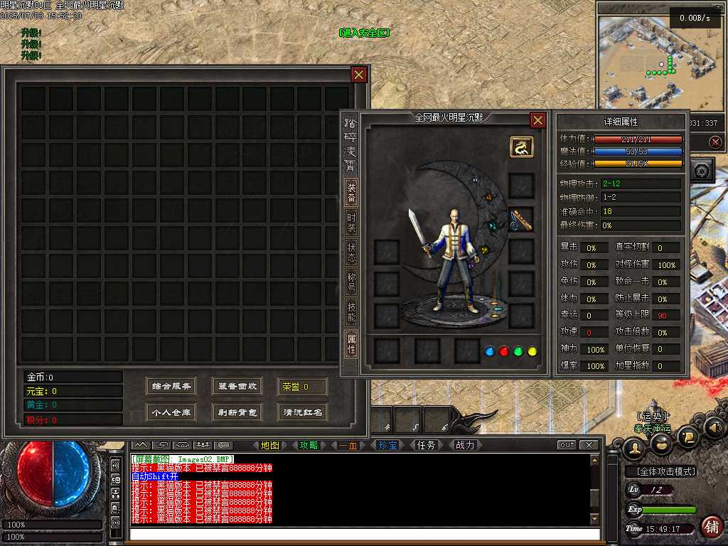 Images03.BMP
