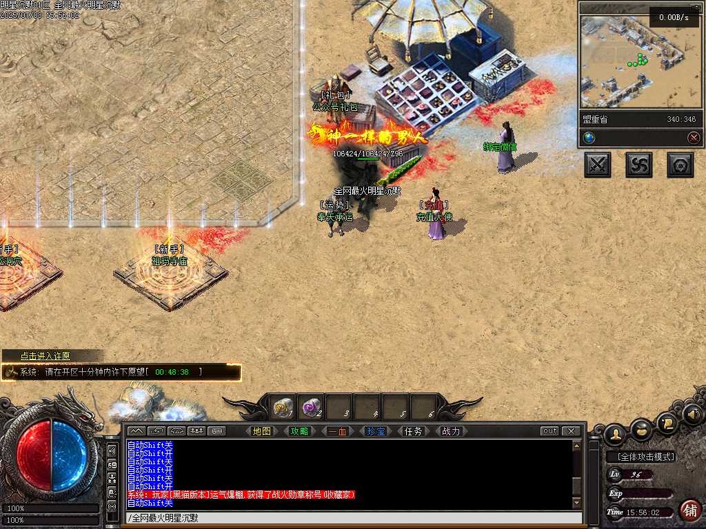 Images04.BMP