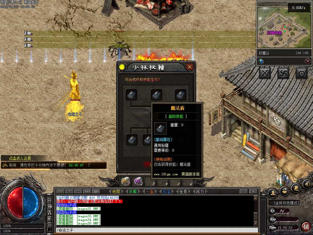 Images36.BMP