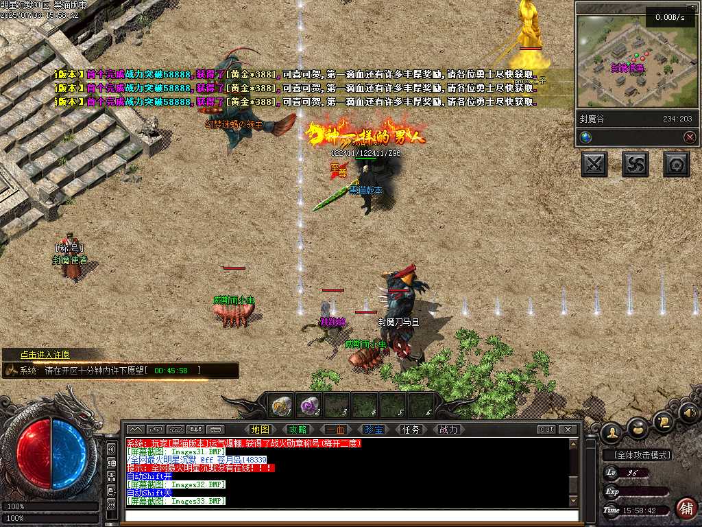 Images34.BMP