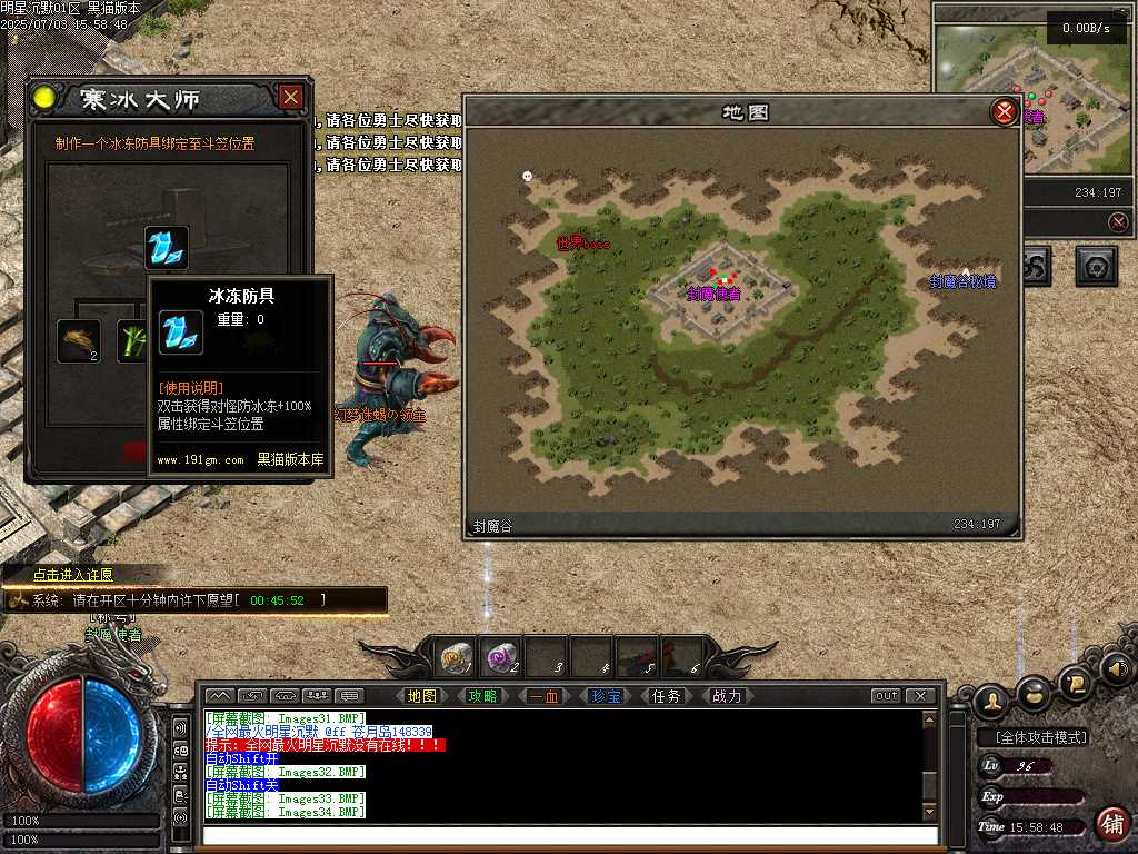 Images35.BMP