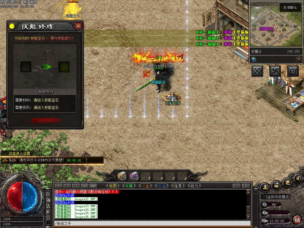 Images37.BMP