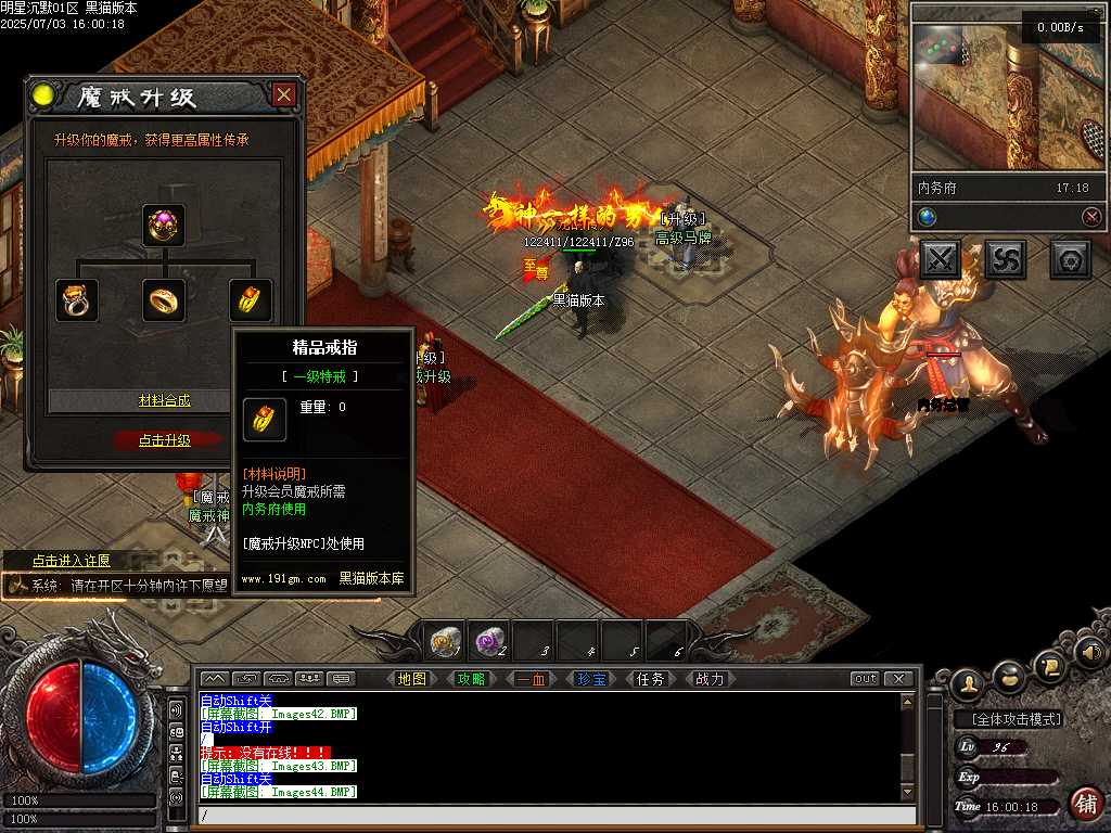 Images45.BMP