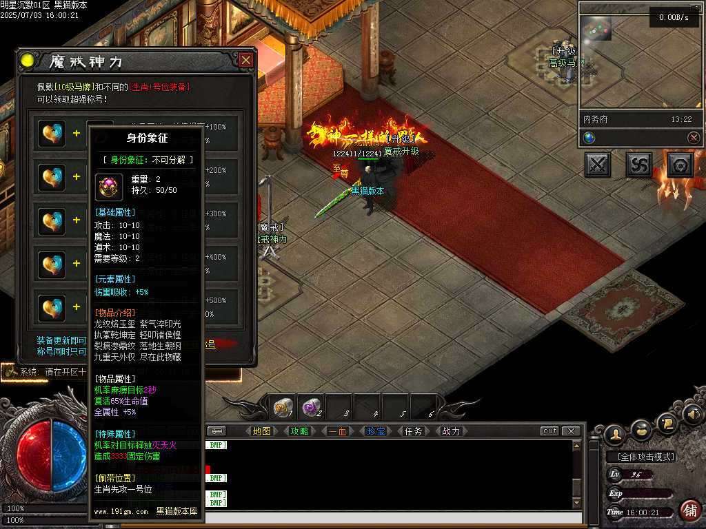 Images46.BMP