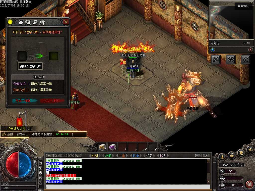 Images44.BMP