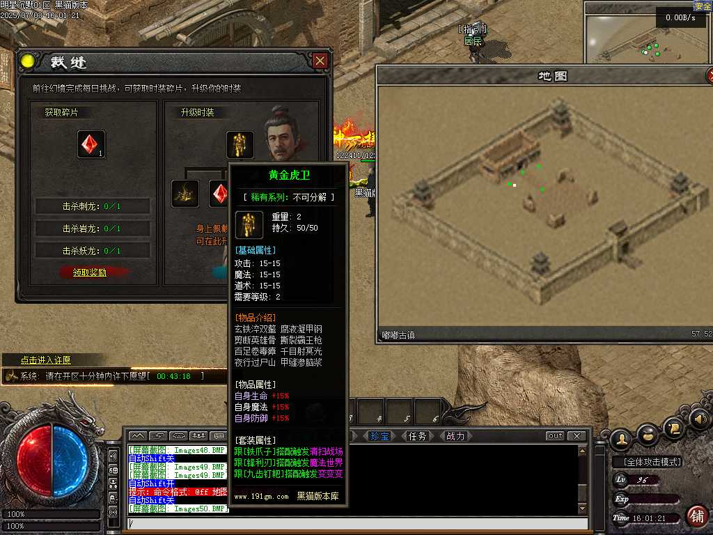 Images51.BMP