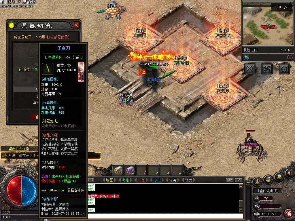 Images49.BMP