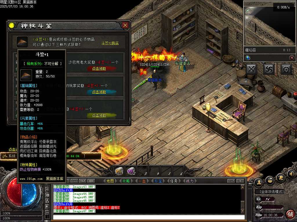 Images48.BMP
