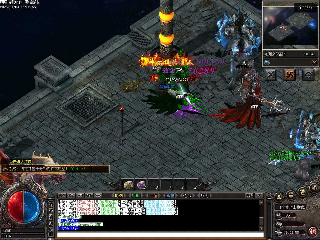 Images56.BMP