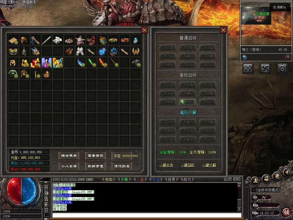 Images57.BMP