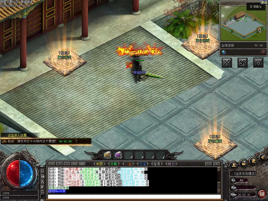 Images55.BMP