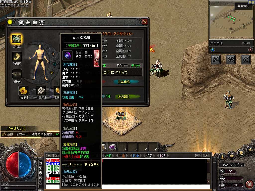 Images53.BMP