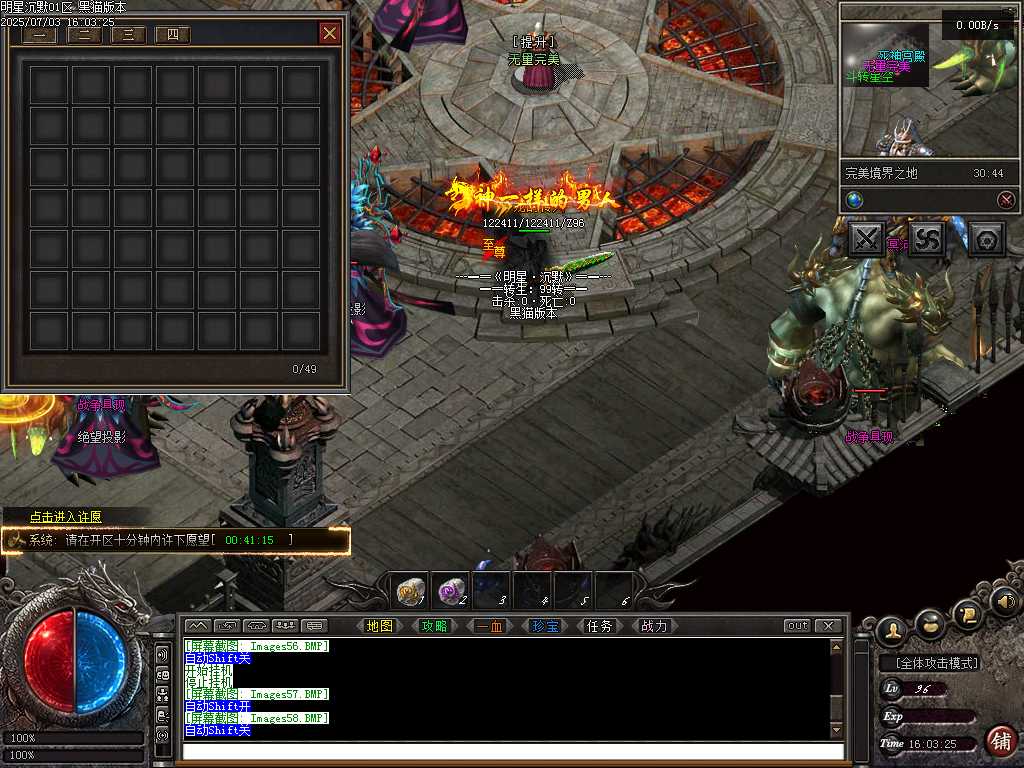 Images59.BMP