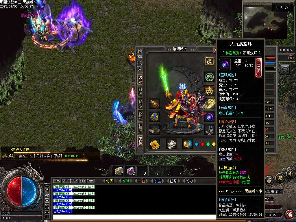 Images71.BMP