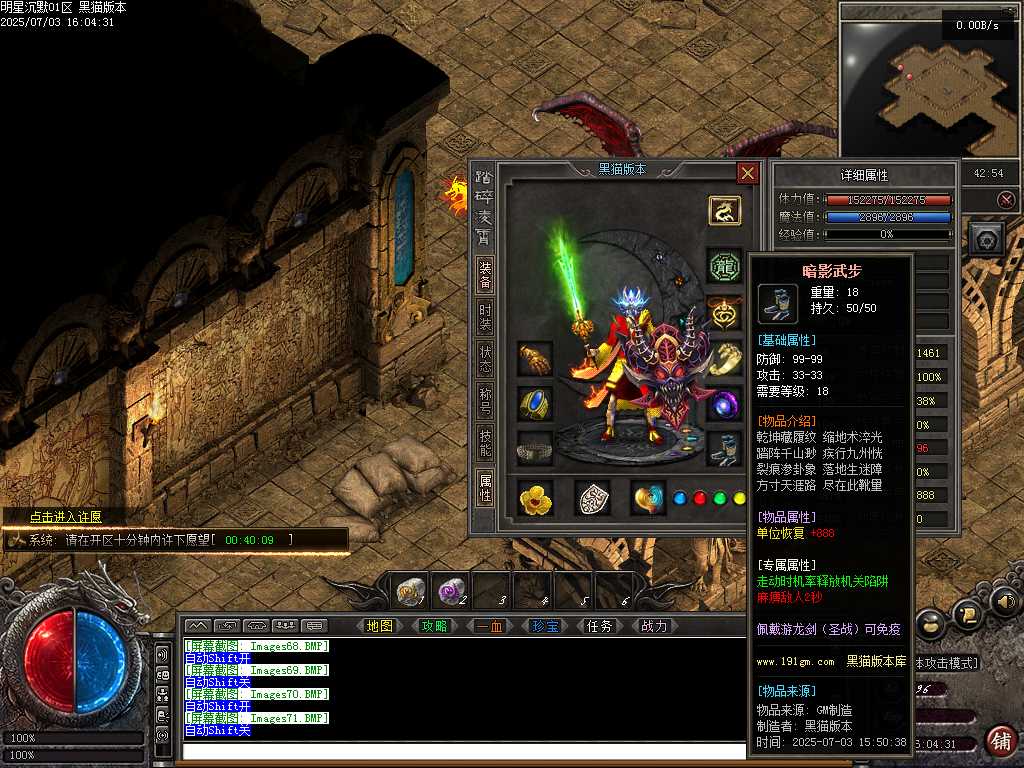 Images72.BMP