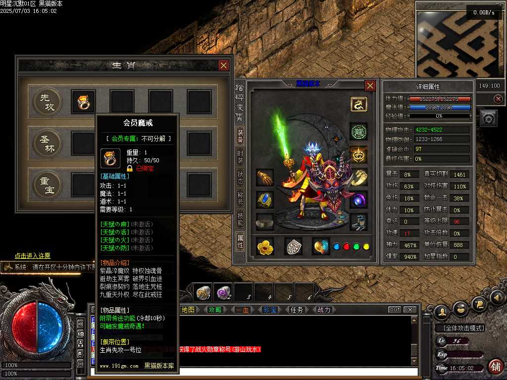 Images79.BMP