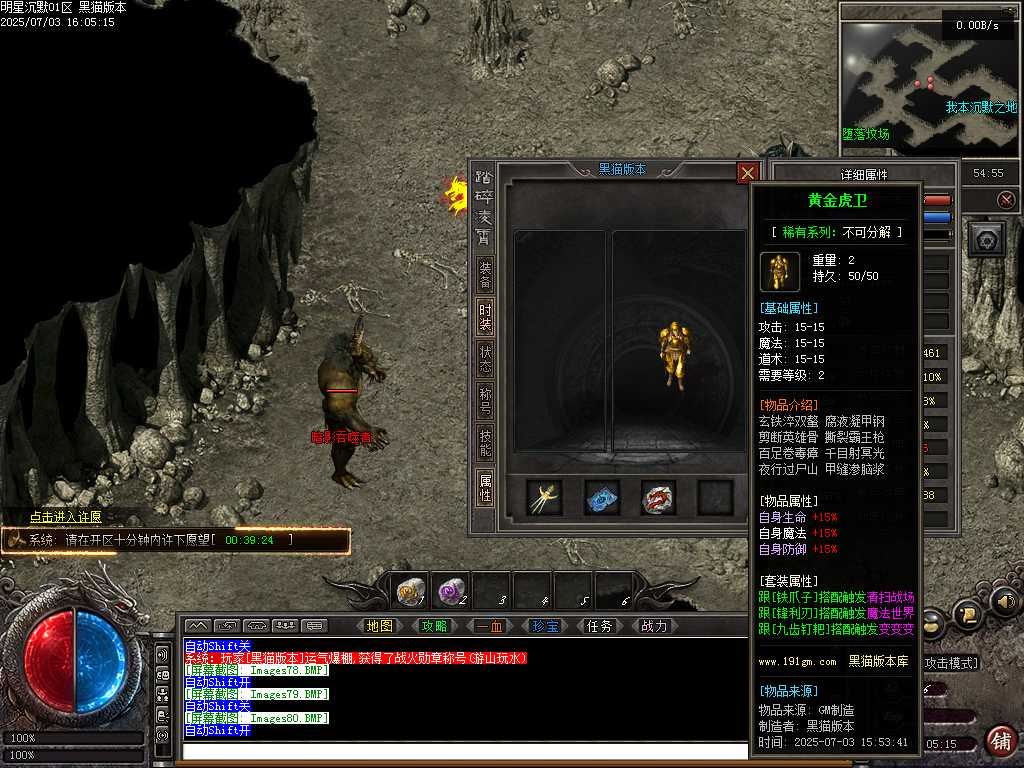 Images81.BMP