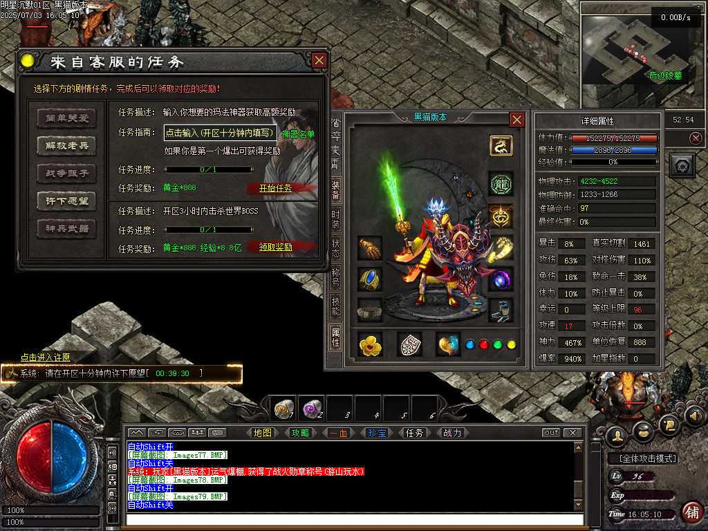 Images80.BMP
