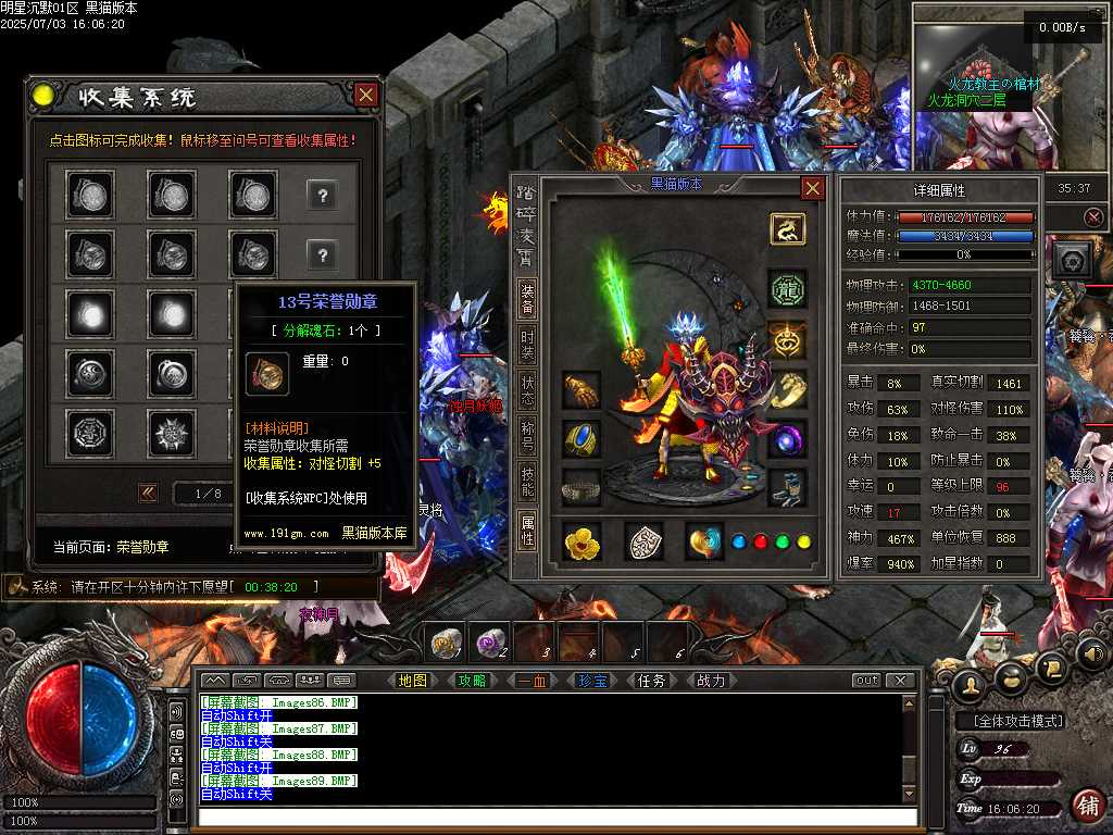 Images90.BMP