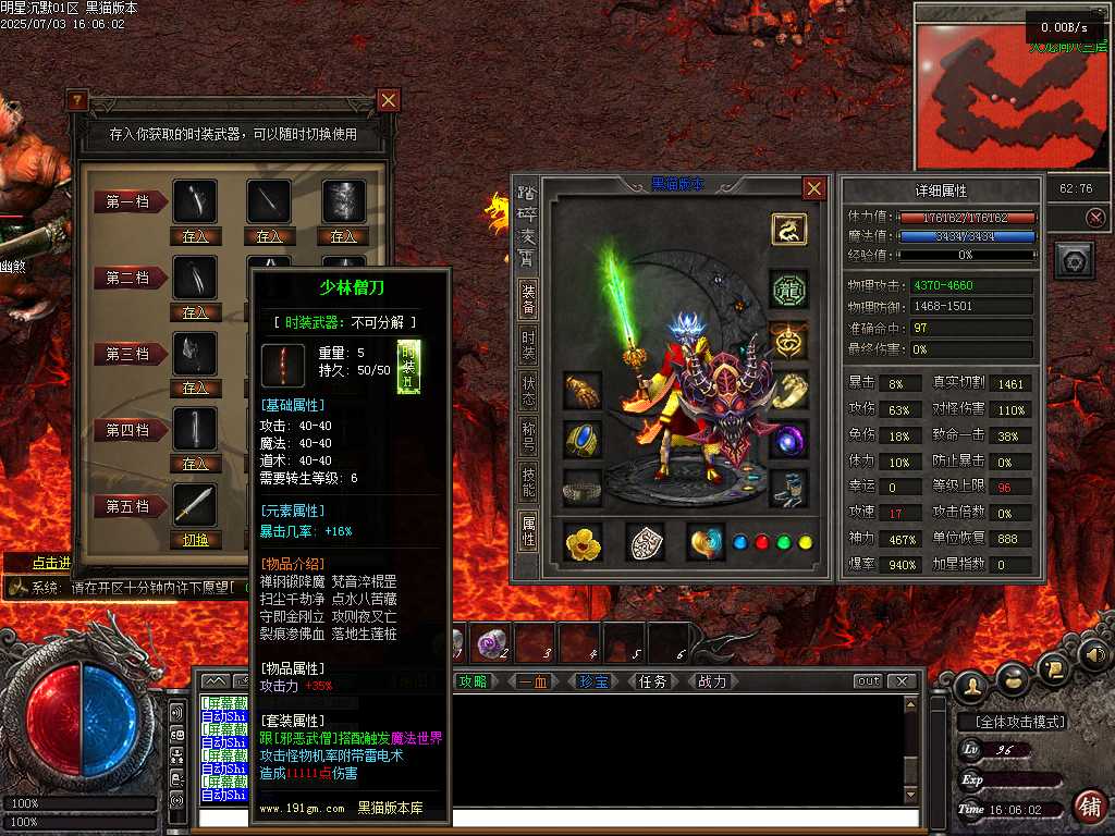 Images88.BMP
