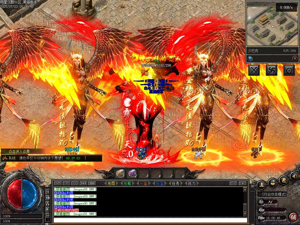 Images92.BMP