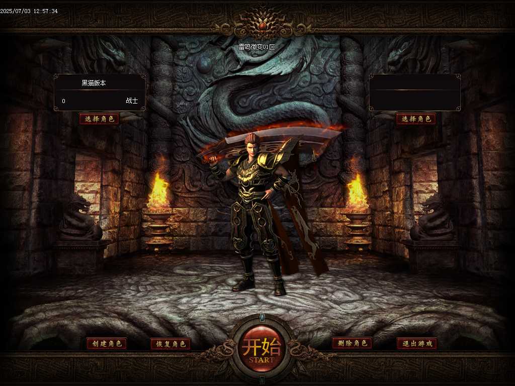 Images01.BMP