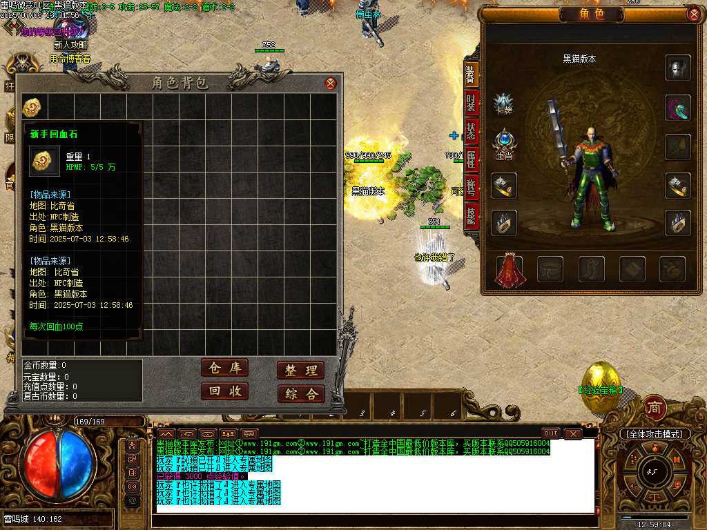 Images03.BMP