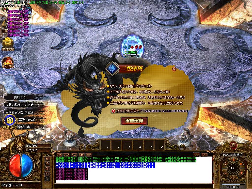 Images02.BMP