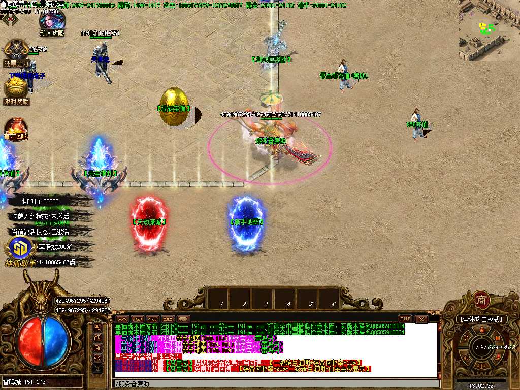 Images04.BMP