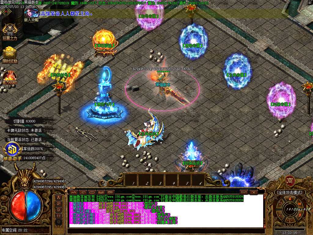 Images11.BMP