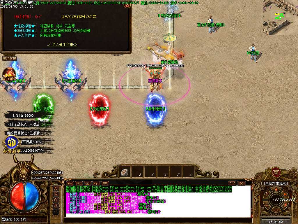 Images15.BMP