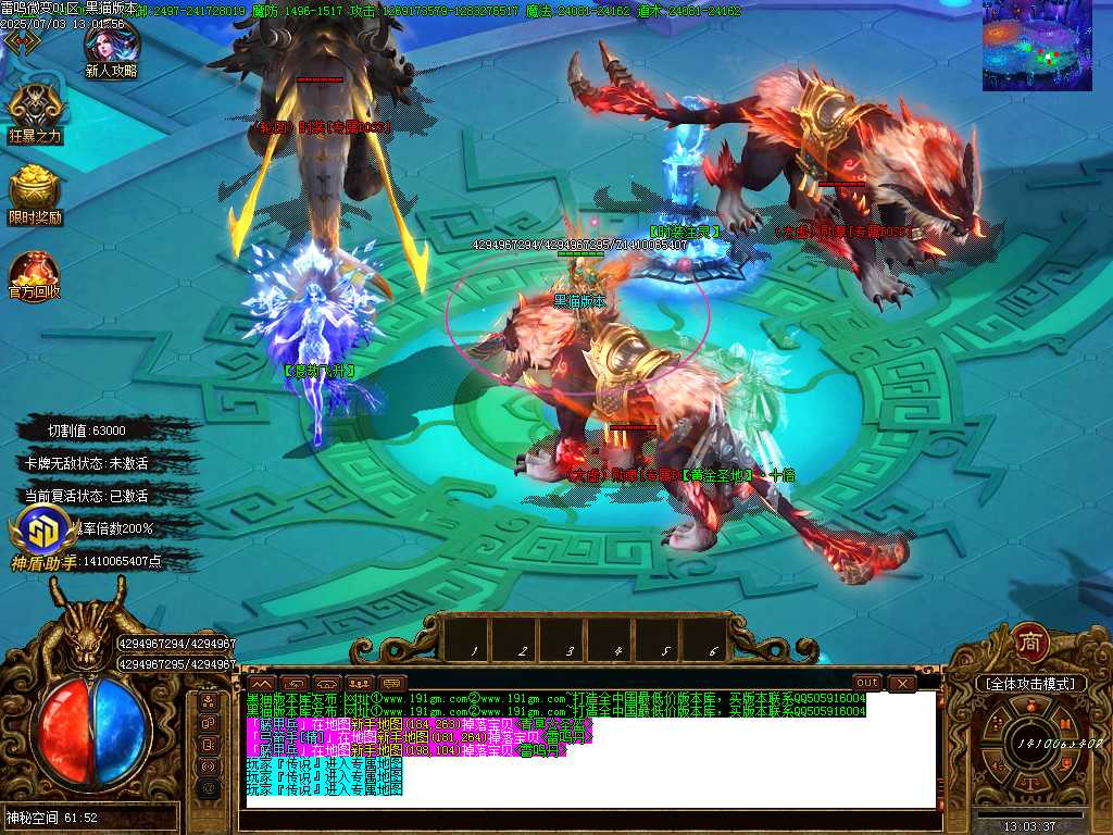 Images13.BMP