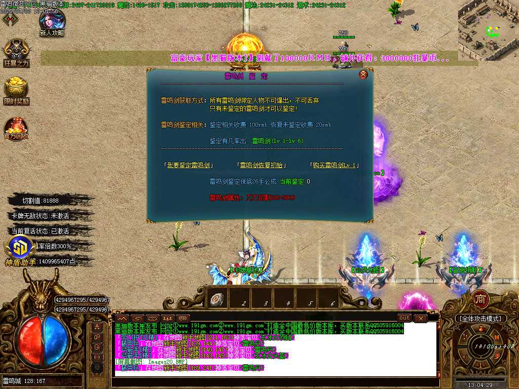 Images21.BMP