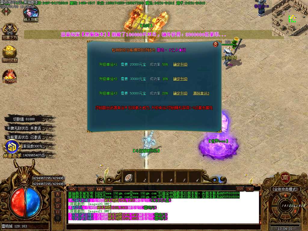 Images22.BMP