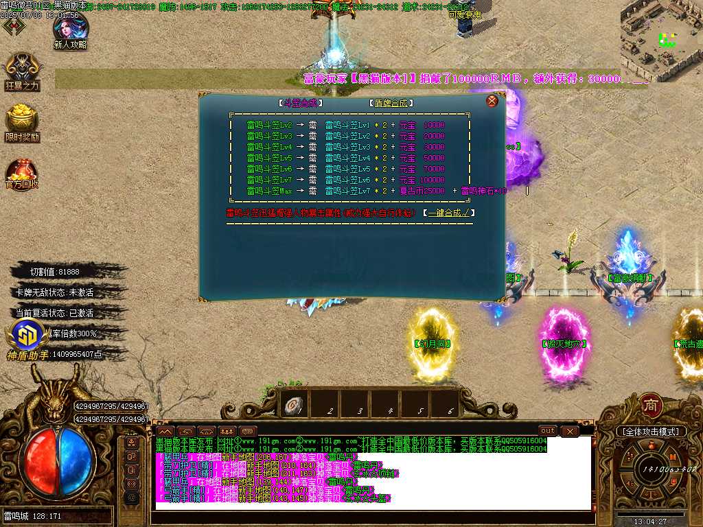 Images20.BMP