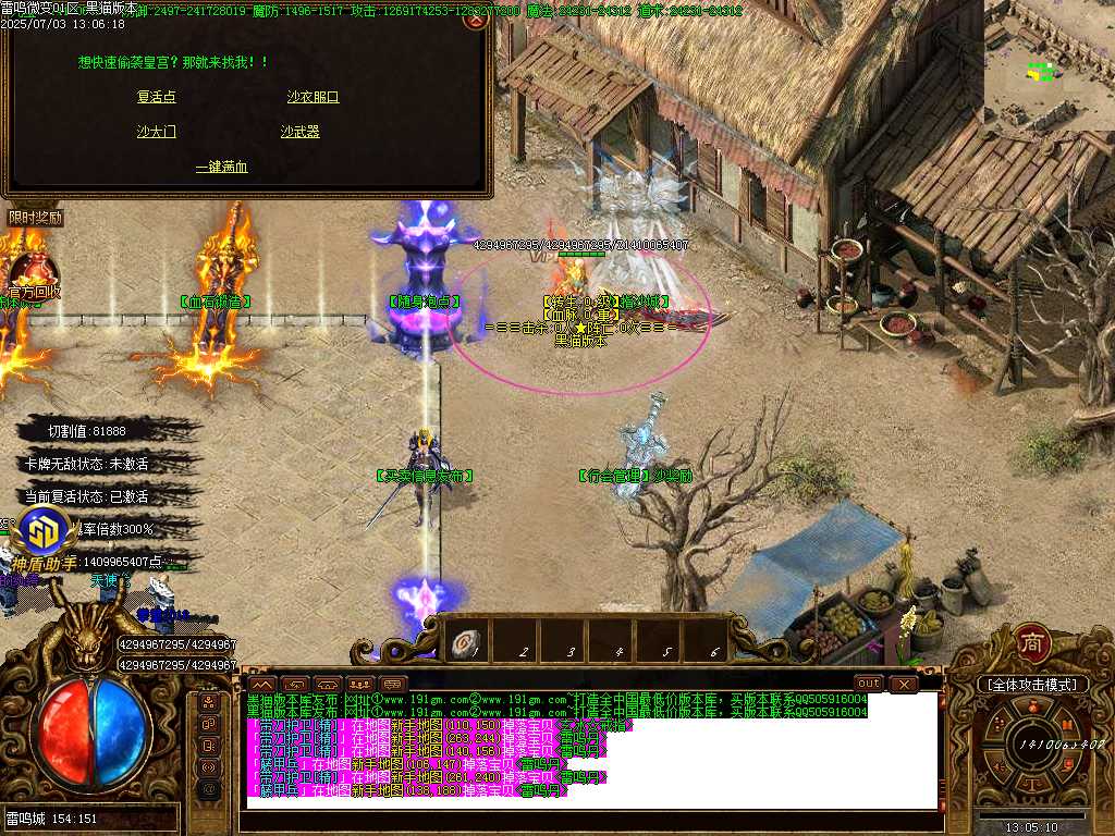 Images31.BMP