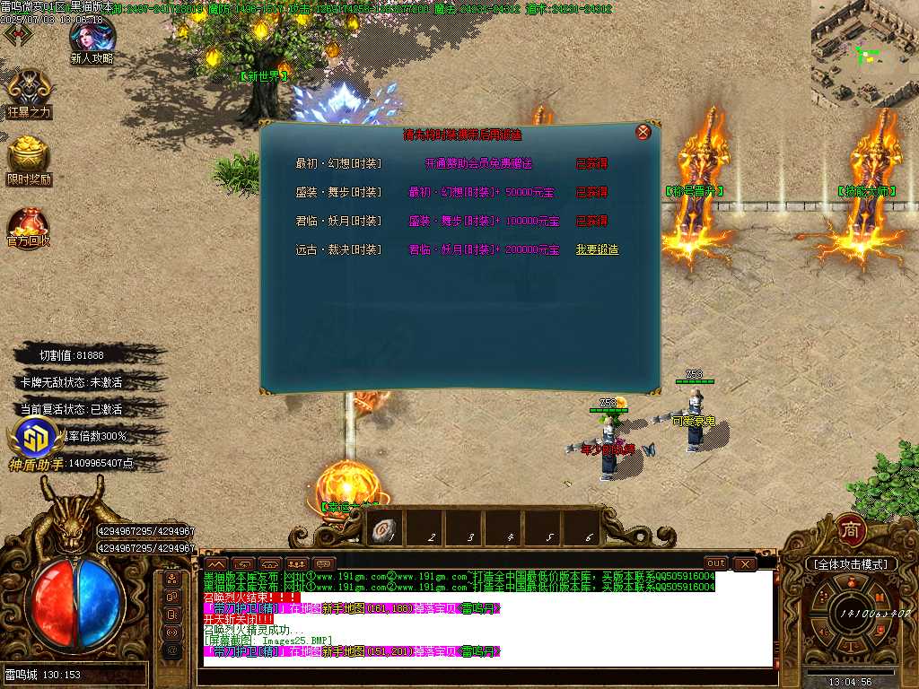Images26.BMP