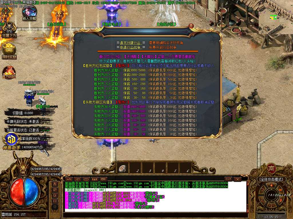Images33.BMP