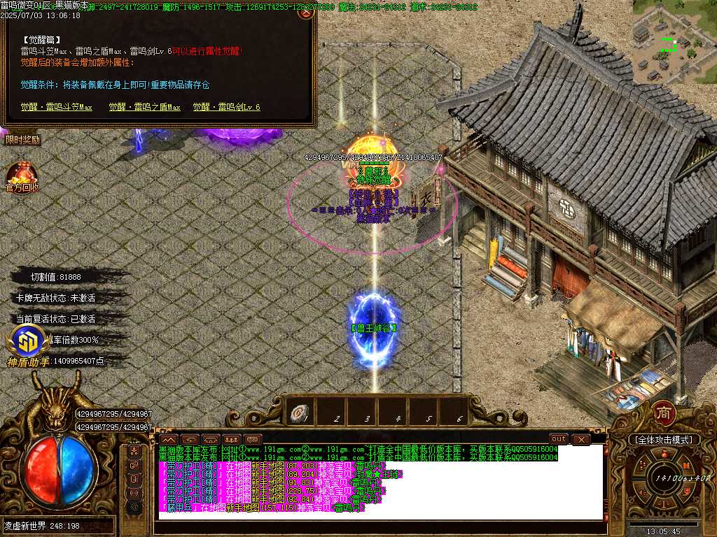 Images36.BMP