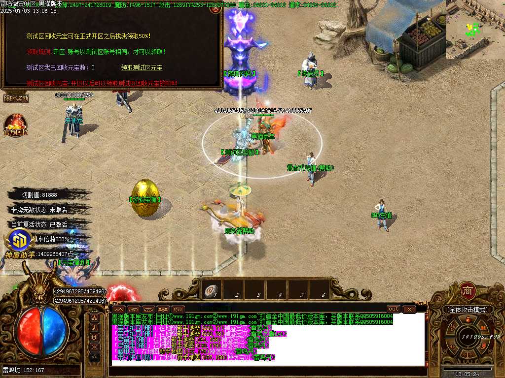 Images35.BMP