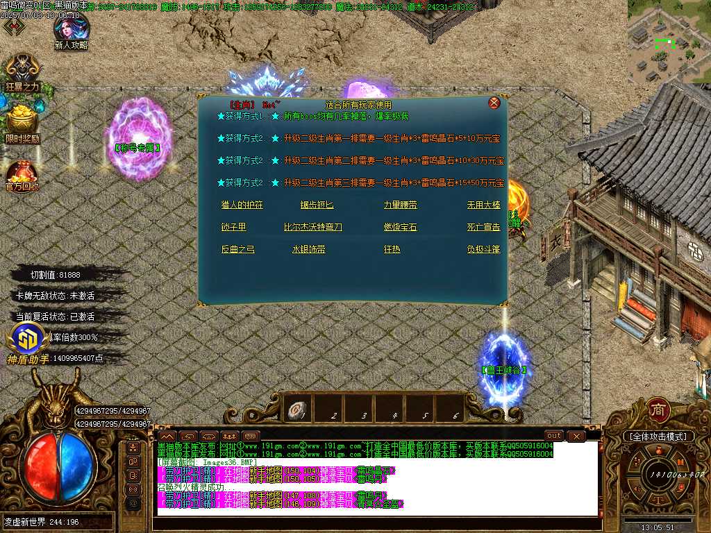 Images37.BMP