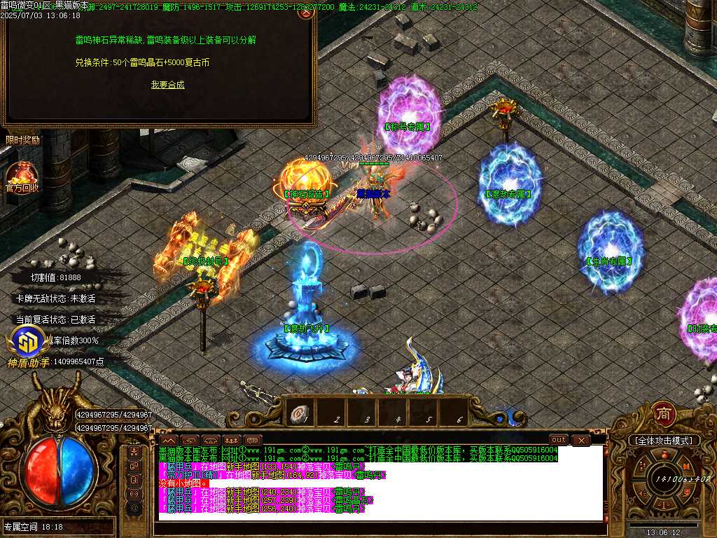 Images38.BMP
