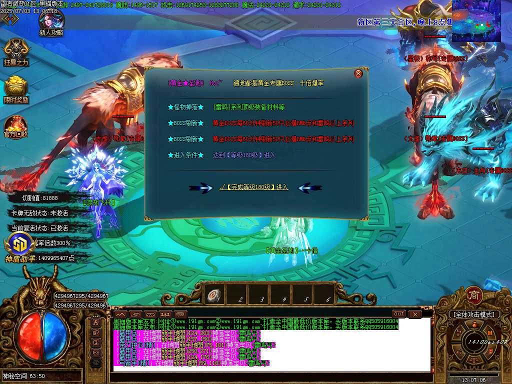 Images43.BMP